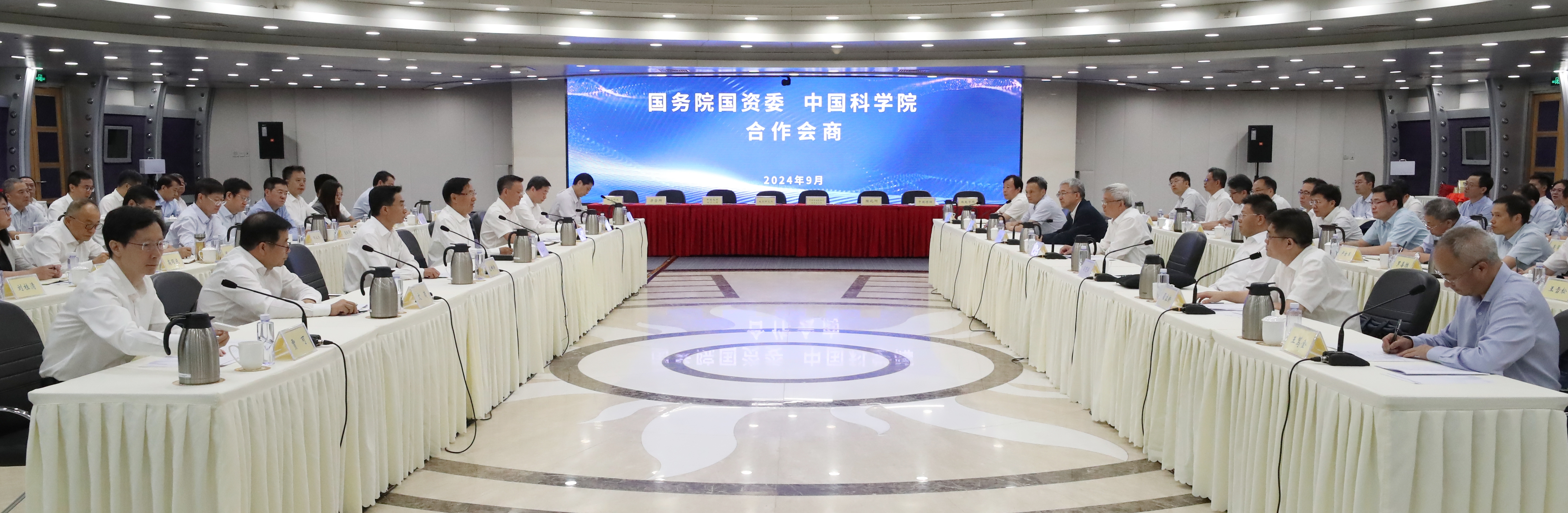 張玉卓、國(guó)資、央企、國(guó)資委、書(shū)記、主任、國(guó)企、企業(yè)改革